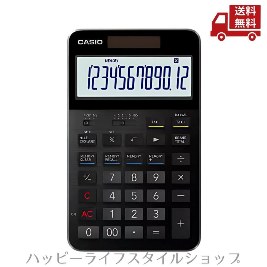 CASIO（カシオ） ☆ 電卓 S100X-BK ジャパンメイド プレミアム電卓