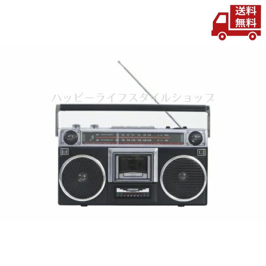 【美品】ORION bluetoohステレオラジカセ SCR-B5 動作確認済み オリオン電気（ドウシシャ） ☆ ORION SCR-B5 ラジカセ Bluethooth