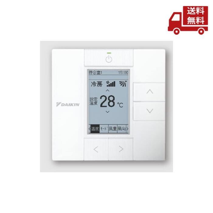 BRC1G4 エアコン用リモコン 6個セット DAIKIN エアコン用リモコン BRC1G4 6個セット 【公式通販】