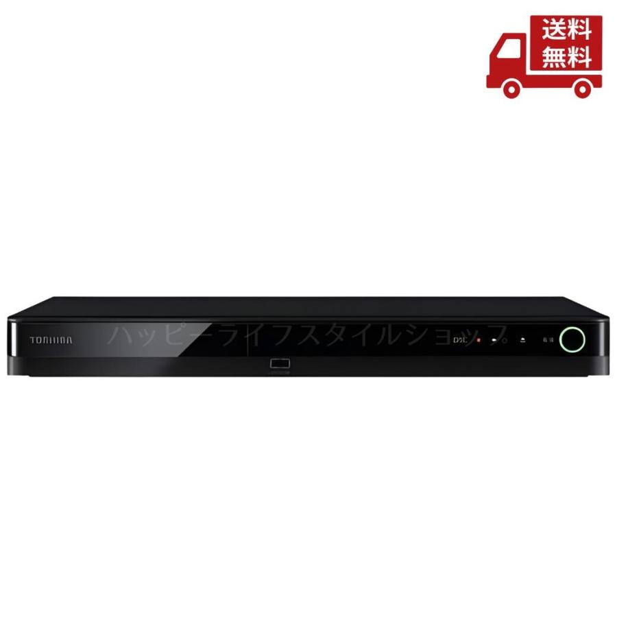 TOSHIBA（東芝） ☆ REGZA 1TB HDD内蔵ブルーレイレコーダー DBR-T1010 