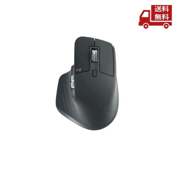 logicool（ロジクール） ☆ MX Master 3S アドバンスド ワイヤレス