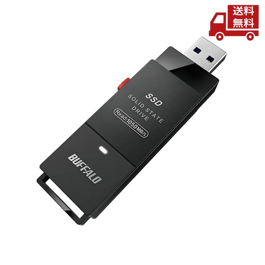 BUFFALO（バッファロー） ☆ SSD-SCH1.0U3-BA 外付けSSD 送料無料 