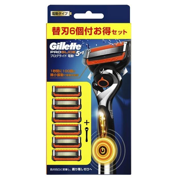 Gillette ☆ P＆G ジレット プログライド 5+1 電動タイプ 本体+替刃6個