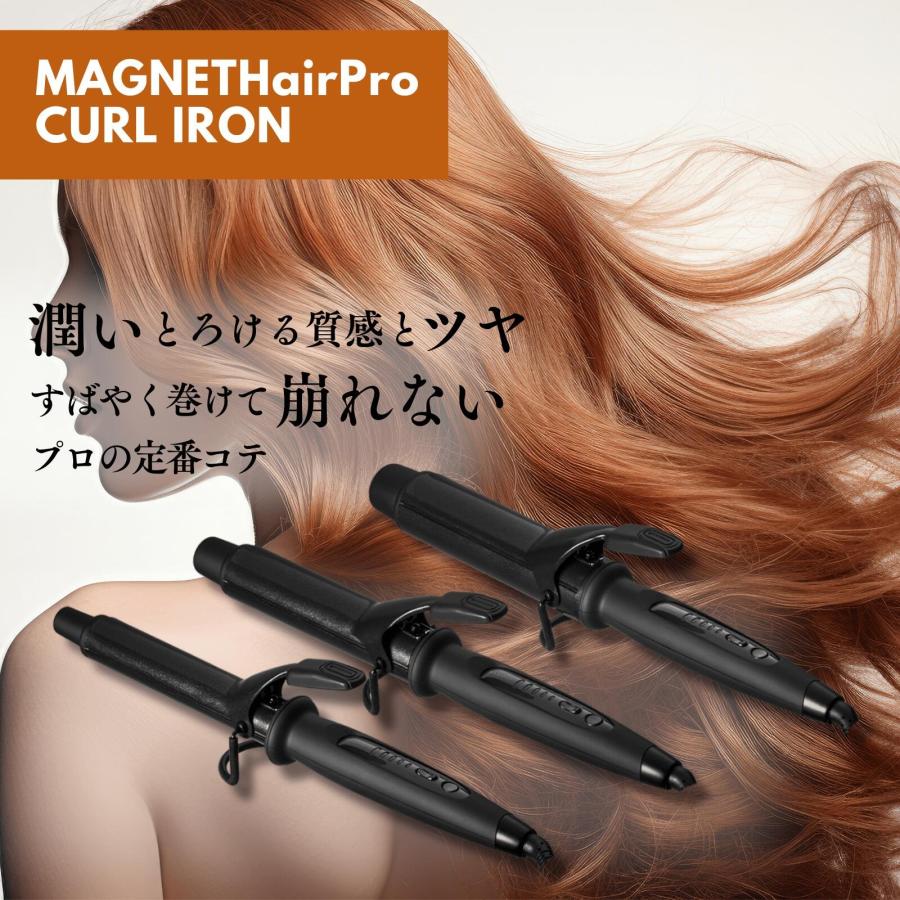 MAGNETHairPro ☆ マグネットヘアプロ カールアイロン 26mm HCC