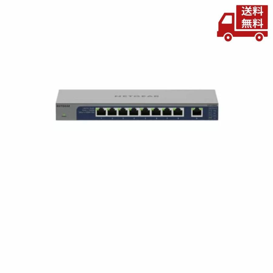 ネットギア NETGEAR スイッチングハブ 8ポート GS108MX GS108MX-100JPS GS108MX ギガ8ポート 10G/マルチギガアップ