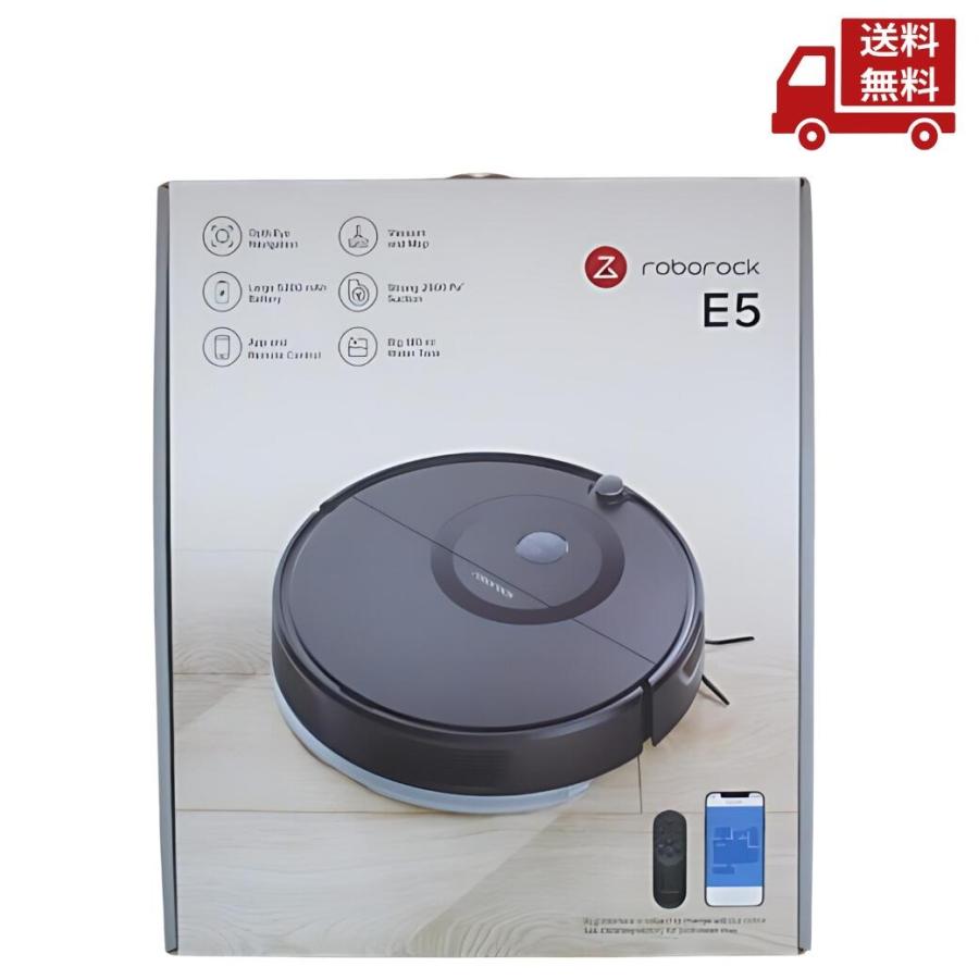 Roborock（ロボロック） ☆ 掃除ロボット E5 ブラック E552-04 PSE対応