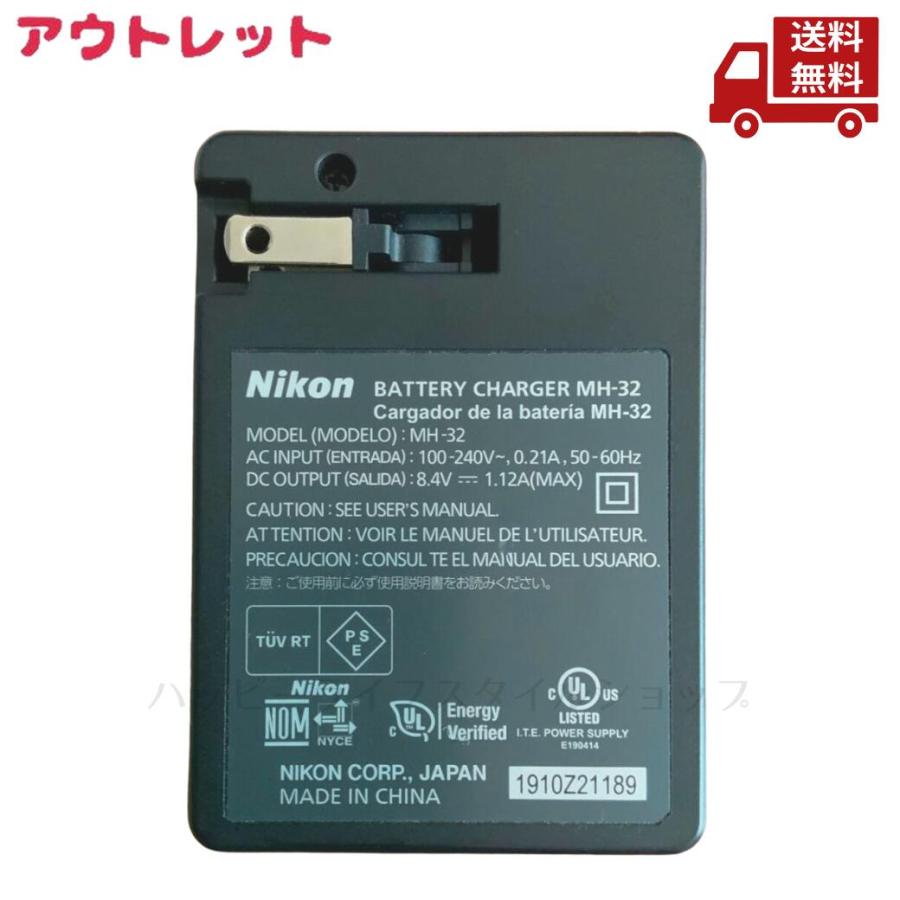 ニコン（Nikon） ☆ アウトレット 保証書欠品 Zfc 16-50 VR レンズ