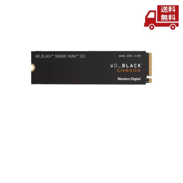 Western Digital ☆ ウエスタンデジタル WD_BLACK 1TB SN850X