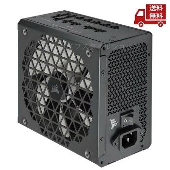 CORSAIR（コルセア） ☆ PC電源ユニット RM850x Shift 80 PLUS Gold