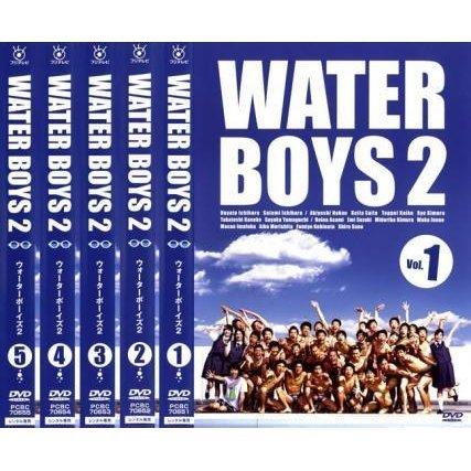 ウォーターボーイズ 2 Water Boys 全5枚 第1話 最終話 レンタル落ち 全巻セット 中古 Dvd テレビドラマ 90e Dvd Value Market 通販 Yahoo ショッピング