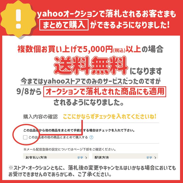 ようこそ わが家へ 全5巻セット 全巻セット レンタル落ち 中古dvd テレビドラマ 日本 相葉雅紀 沢尻エリカ 有村架純 90e Dvd Value Market 通販 Yahoo ショッピング