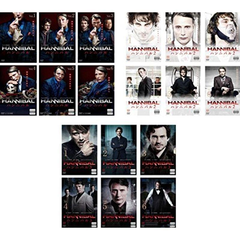 HANNIBAL ハンニバル ( シーズン 1〜3 ) 全18巻 レンタル落ち 全巻セット 中古 DVD 海外ドラマ【日本語吹替】 : Value Market - 通販 - Yahoo!ショッピング HANNIBAL ハンニバル ( シーズン 1〜3 ) 全18巻 レンタル落ち 全巻セット 中古 DVD 海外ドラマ【日本語吹替】 : Value Market - 通販 - Yahoo!ショッピング