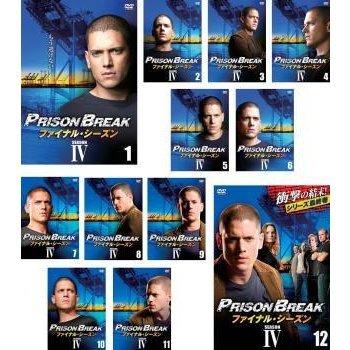 プリズン・ブレイク ファイナル シーズン 全12枚 レンタル落ち 全巻