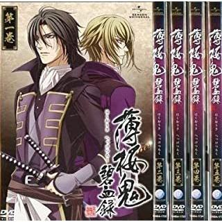 薄桜鬼 碧血録 全5枚 第13話 第22話 レンタル落ち 全巻セット 中古 Dvd 時代劇 アニメ 9300e Dvd Value Market 通販 Yahoo ショッピング