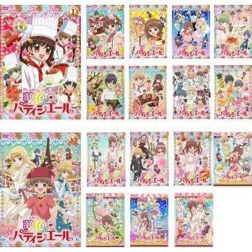 夢色パティシエール ( + プロフェッショナル ) 全17枚 第1話〜第63話