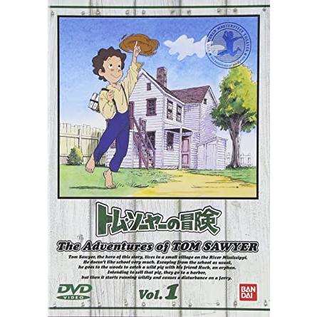 トム・ソーヤーの冒険 全12枚 レンタル落ち 全巻セット 中古 DVD