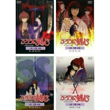 るろうに剣心 明治剣客浪漫譚 追憶編 全4枚 第1 4幕 レンタル落ち 全巻セット 中古 Dvd アニメ 9300e Dvd Value Market 通販 Yahoo ショッピング