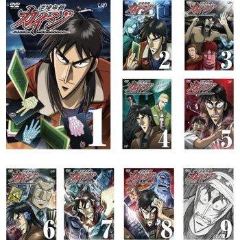 逆境無頼 カイジ 全9枚 第1話 第26話 レンタル落ち 全巻セット レンタル落ち 中古 Dvd アニメ 9300e Dvd Value Market 通販 Yahoo ショッピング