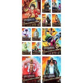 One Piece ワンピース 16thシーズン パンクハザード編 全12枚 579話 628話 レンタル落ち 全巻セット 中古 Dvd アニメ 9300e Dvd Value Market 通販 Yahoo ショッピング