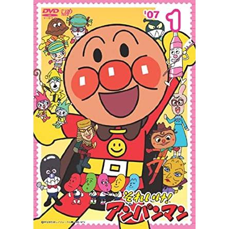 それいけ!アンパンマン '07 全12枚 レンタル落ち 全巻セット 中古 DVD 