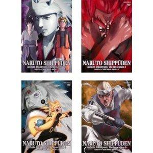 NARUTO ナルト 疾風伝 無限月読・発動の章 全4枚 1〜4巻