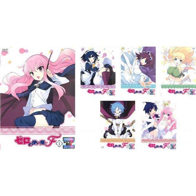 ゼロの使い魔シリーズ　1期～3期DVD 4期ブルーレイ全巻セット ゼロの使い魔シリーズ 1期～3期DVD 4期ブルーレイ全巻セット ゼロの