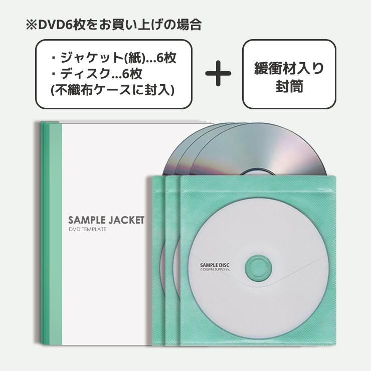 アニメDVD「C」シー 4巻セット Amazon.co.jp: 日本アニメクラシックコレクションDVD4巻セット : DVD