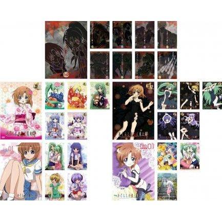 ジャケット(紙)なし】ひぐらしのなく頃に 全30枚 (9巻+解 捜査録 ジャケット(紙)なし】ひぐらしのなく頃に 全30枚 (9巻+解 捜査録