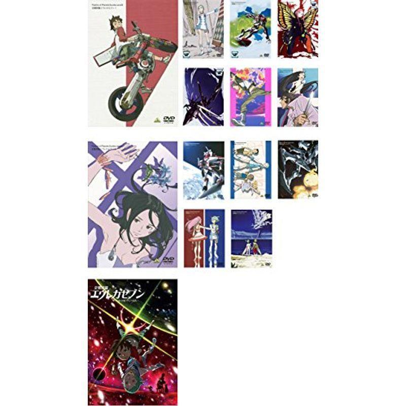 ジャケット(紙)なし】交響詩篇 エウレカセブン 全14枚 + ポケットが虹