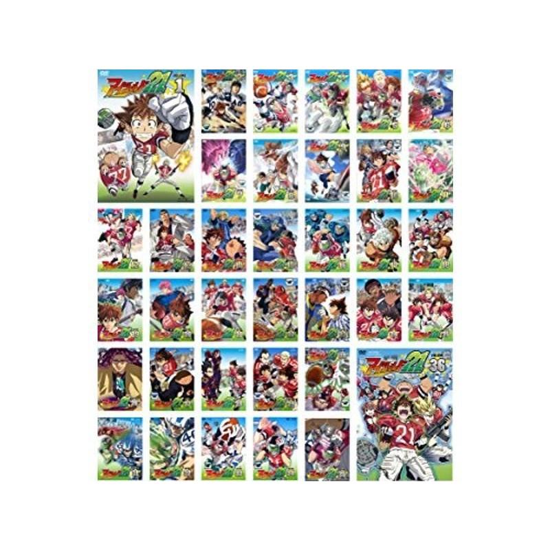ジャケット(紙)なし】アイシールド21 全36枚 レンタル落ち 全巻セット 