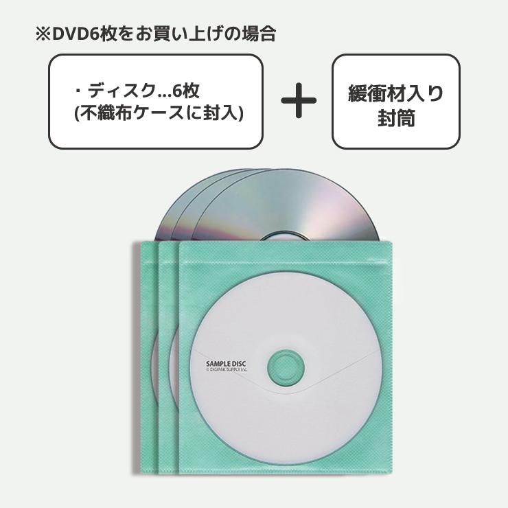 ジャケット(紙)なし】BLEACH ブリーチ 破面 虚圏潜入篇 全5枚 レンタル