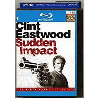 Blu-ray】ダーティハリー 全5巻 1~5【日本語吹替】レンタル落ち セット