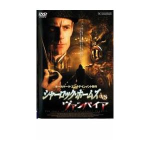 PSA10 シャーロック・ホームズ　フェイタル POP1 PSA10 シャーロック・ホームズ フェイタル POP1 おすすめ商品