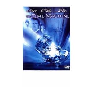 タイムマシン 中古 DVD : Value Market - 通販 - Yahoo!ショッピング