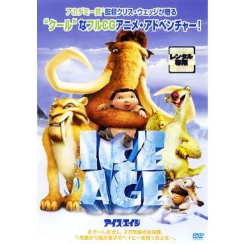 アイス・エイジ レンタル落ち 中古 DVD : Value Market - 通販 - Yahoo