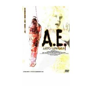 A.E. エイリアン・エクスペリメント レンタル落ち 中古 DVD ホラー