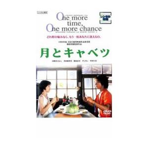 ペンションメッツァ他　７作品 DVDレンタル落ち ペンションメッツァ他 7作品 DVDレンタル落ち Amazon.co.jp