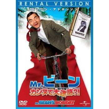 Mr.ビーン カンヌで大迷惑?!▽レンタル用 中古 DVD : Value Market