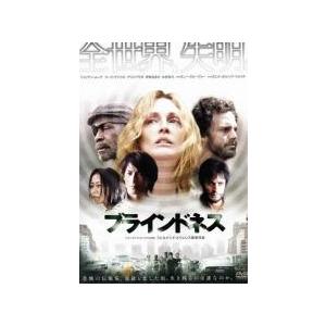 ブラインドネス レンタル落ち 中古 DVD : Value Market - 通販 - Yahoo