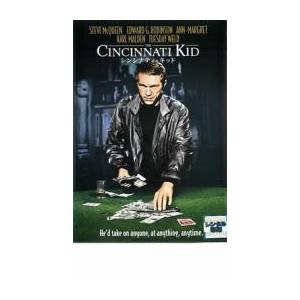 シンシナティ・キッド▽レンタル用 中古 DVD : Value Market - 通販