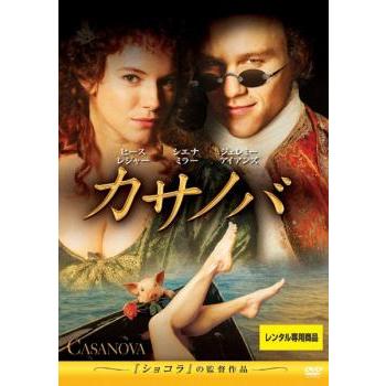 カサノバ レンタル落ち 中古 DVD : Value Market - 通販 - Yahoo