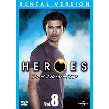 HEROES ヒーローズ ファイナル・シーズン Vol.8 レンタル落ち 中古 DVD