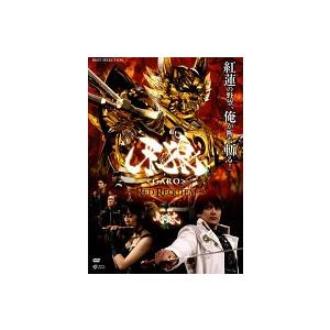 牙狼 GARO RED REQUIEM レンタル落ち 中古 DVD : Value Market - 通販 