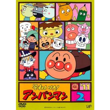 それいけ!アンパンマン '11 2▽レンタル用 中古 DVD : Value Market
