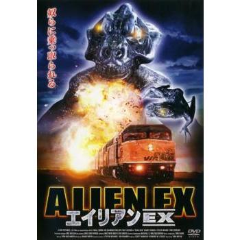 エイリアンEX▽レンタル用 中古 DVD : Value Market - 通販 - Yahoo