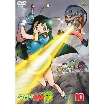 ケロロ軍曹 7thシーズン 10 (第37話〜第40話) レンタル落ち 中古 DVD