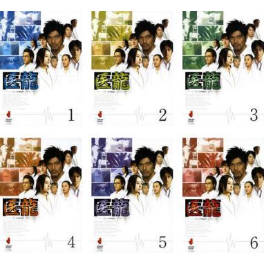 全巻セット【中古】DVD▼医龍 Team Medical Dragon 2(6枚セット)第1話～第10話 最終話 レンタル落ち 医龍 Team Medical Dragon(6枚セット)第1話〜最終話 レンタル落ち 中古