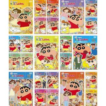 即日発送‼️映画　クレヨンしんちゃん DVD レンタル 8作品セット レンタル落ち クレヨンしんちゃん TV版傑作選 第8期シリーズ(24枚セット) レンタル