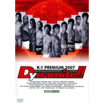 K-1 プレミアム 2007 Dynamite!!▽レンタル用 中古 DVD : mr-0061567 