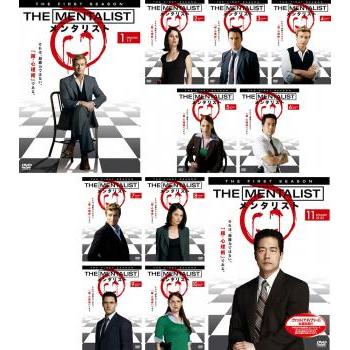 THE MENTALIST メンタリスト ファースト シーズン1 全11枚 レンタル落ち 全巻セット 中古 DVD 海外ドラマ : Value Market - 通販 - Yahoo!ショッピング THE MENTALIST メンタリスト ファースト シーズン1 全11枚 レンタル落ち 全巻セット 中古 DVD 海外ドラマ : Value Market - 通販 - Yahoo!ショッピング